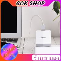 พร้อมส่ง โปรโมชั่น . เครื่องชาร์จผนัง“ C13A” US เสียบอะแดปเตอร์ชาร์จ USB เดียว ส่งทั่วประเทศ อะ แด ป เตอร์ อะแดปเตอร์ รถยนต์