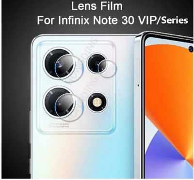 อุปกรณ์ป้องกันเลนส์สำหรับ Infinix Note 30 Vip/note 30 5G /Note 30ด้านหลังบางเฉียบใสกระเป๋าใส่กล้องกรอบนุ่มฟิล์มป้องกัน-ไม่กระจกเทมเปอร์