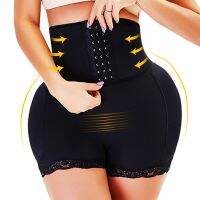 Sexy Big Ass Hip Enhancer Padded Fake Butt Lifter Body Shaper with Hooks High Waist Trainer Slimming Tummy Control Panties S-6XL