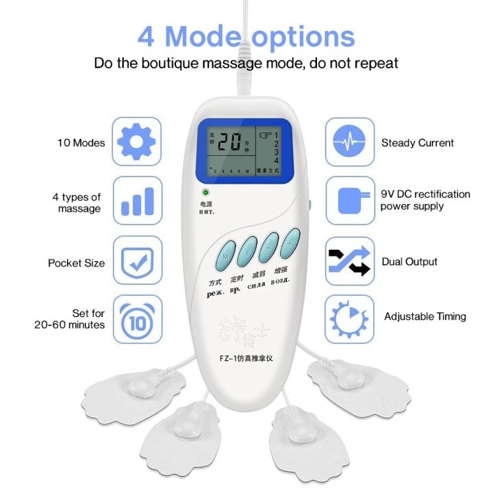 เครื่องบำบัด-fz-1บำบัดด้วยคลื่นอัลตร้าโซนิโดอุปกรณ์นวดการกระตุ้น-myostimulation