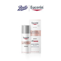 [ส่งฟรี]Eucerin Spotless Brightening Night Fluid ยูเซอริน สปอตเลส ไบรท์เทนนิ่ง ไนท์ ฟลูอิด 50 มล