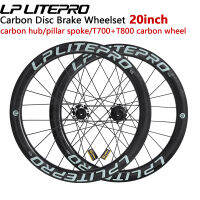 LP Litepro คาร์บอน Wheelset 406 451 20นิ้วดิสก์เบรก Wheelset สำหรับจักรยานพับ Litepro คาร์บอนไฟเบอร์ตรงดึงแบริ่ง Hub ดิสก์เบรกด้านหน้า24หลุมด้านหลัง24