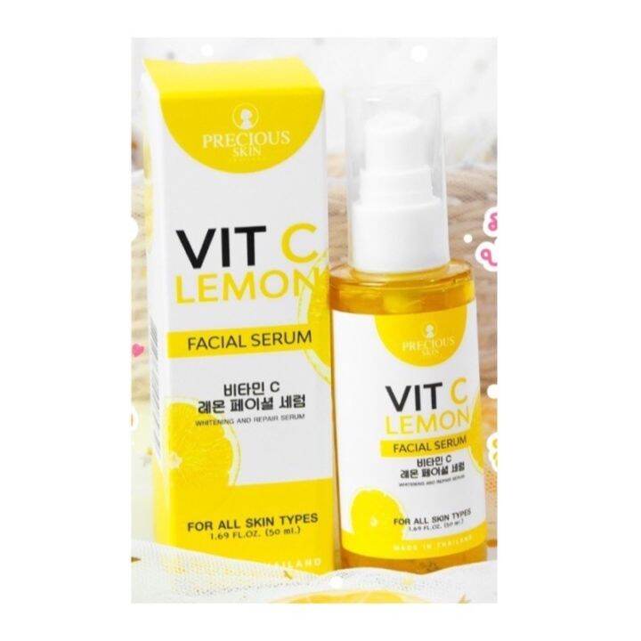 Precious Skin Vitamin C Lemon Facial Serum 50ml Lazada PH