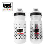 Cateye Water Bottle Sport Cycling Bottle 600CC 0.5L Dust Cover Design MTB Road Bike Bicycle Bottle Cage Bicycle Water Canister