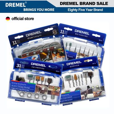 Dremel Cutting Disc Carving Drill Bit Clean Polish Wheel Grinding Abrasive Wheel Rotary Tool Accessory Kit for Wood Metal Glass