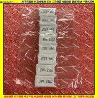 ۩✚ 10Pcs 5WR02J 0.01R 0.05ΩJ 5W2RJ 3R 4.7R 9K 6.8OHM 7.5R 8K2J 5W10KJ 12K 15K 20K 47K 100K 150KJ Vertical Cement Resistance Ceramic