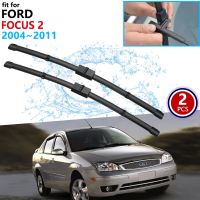 ใบมีดไม้เช็ดรถสำหรับ Ford Focus 2 MK2 MK2.5 2004 ~ 2011 2005 2006 20007กระจกหน้ารถ2008สินค้าอุปกรณ์เสริมรถยนต์