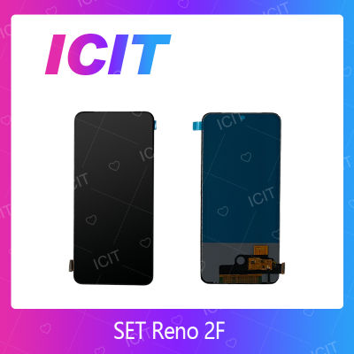 RENO2F / OPPO K3 ReX / Reno 2Z (สแกนไม่ได้ค่ะ) อะไหล่หน้าจอพร้อมทัสกรีน หน้าจอ LCD Display Touch Screen  (สแกนไม่ได้ค่ะ) สินค้าพร้อมส่ง (ส่งจากไทย)ICIT 2020