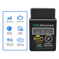 OBD2รถยนต์เครื่องมือวิเคราะห์บลูทูธเข้ากันได้ V5.1 V2.1อ่านรหัสเครื่องมือไร้สายอัตโนมัติปัญหาตรวจจับสำหรับ Windows 78