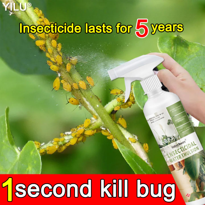 ♟100 effective Plant organic insecticide 500ML insecticide for ...