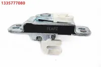 ✸♂ FOR CITROEN FIAT DUCATO JUMPER BOXER PEUGEOT DOOR LOCK 1335777080 8726N8 1349983080