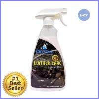 ผลิตภัณฑ์เคลือบเงาเบาะหนัง และไวนิล CRYSTAL 500 มล.LEATHER CARE CONDITIONER CRYSTAL 500ML **ราคาดีที่สุด**