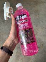 FINISHLINE ซูเปอร์ ไบค์ วอช น้ำยาล้างทำความสะอาดจักรยานประสิทธิภาพสูง SUPER BIKE WASH (1 LITRE)