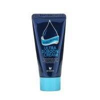 Mizon Hyaluronic Ultra Suboon Cream (45 ml)