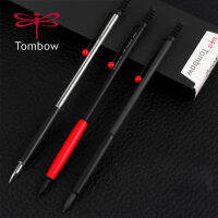 JAPAN tombow 707 Slim exquisite Mechanical Screen