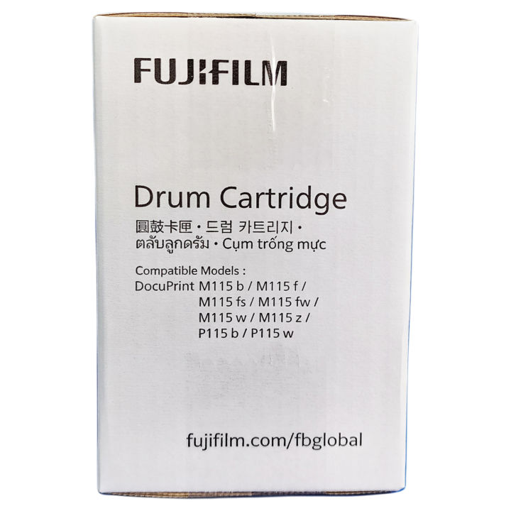 fujifilm-drum-cartridge-ct351005-ตลับลูกดรัม-ของแท้