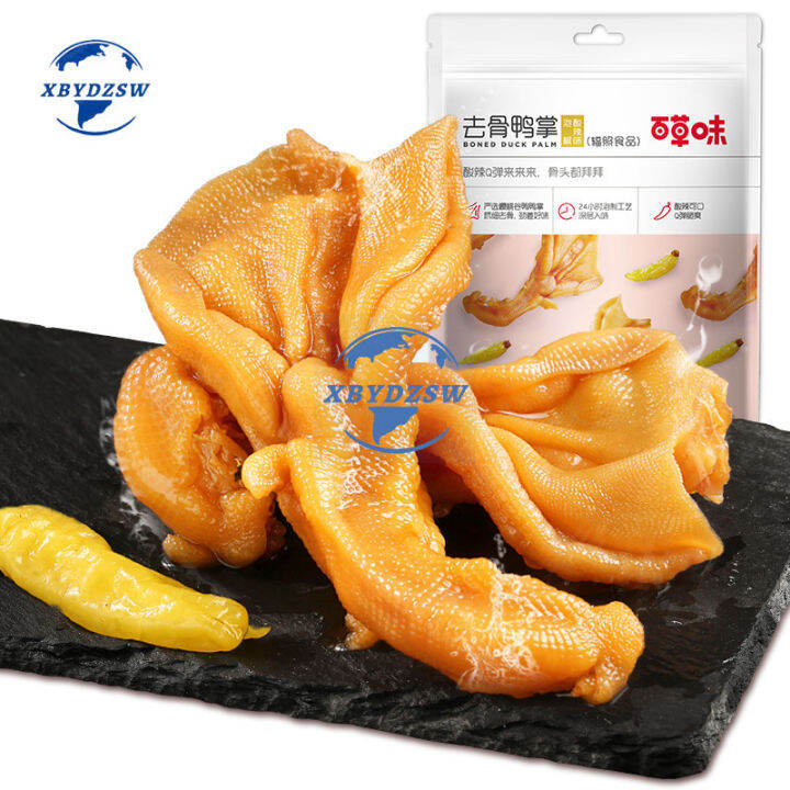 Huadong Store Boneless Duck Feet With Pickled Pepper 125g Hot And Sour huadong-store-boneless-duck-feet-with-pickled-pepper-125g-hot-and-sour