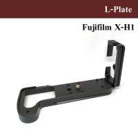 L-PLATE สำหรับ Fujifilm X-H1 by JRR  ( L-PLATE Fuji XH1 )