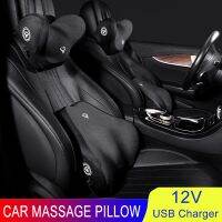 Car Massage Pillow USB Charging Headrest Neck Pillow Auto Seat Cushions Support Travel Pillow Vibration Massage Relieve Fatigue