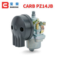 PZ14JB เครื่องตัดแปรงเครื่องยนต์เบนซินคาร์บูเรเตอร์เครื่องตัดหญ้า Carb 1E40F