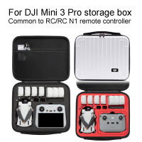 สำหรับ DJI MINI 3 hand Hard Case แบบพกพา Storage เคสสำหรับ DJI MINI 3 Pro