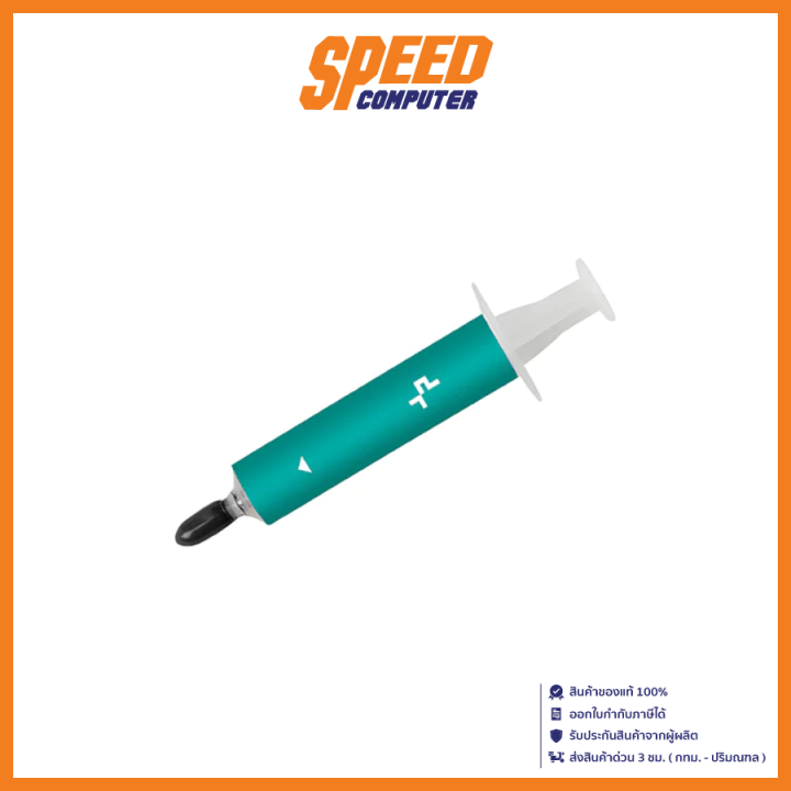 SILICONE CPU (ซิลิโคน) DEEPCOOL Z3 DP-TIM-Z30 / By Speed Computer ...