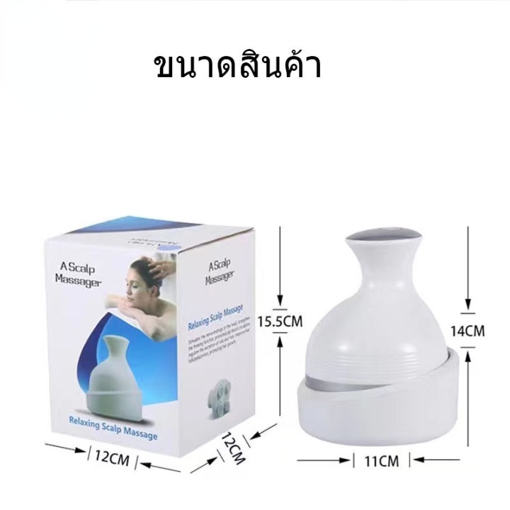 เครื่องนวดศีรษะ-เครื่องนวดแมวออโต้-เครื่องนวดหัวแมว-เครื่องนวดคอและไหล่-เครื่องนวดหลัง-เครื่องนวดหัวแมว-เครื่องนวดหั-เครื่องนวดหนังศีรษ-เครื่องนวดศีรษะไฟฟ้า-เครื่องนวดศีรษะ-เครื่องนวดไฟฟ้า-เครื่องนวดไ