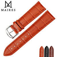 MAIKES ร้อนขายดูอุปกรณ์เสริม3สีให้เลือกนาฬิกาวง18 19 20 22 24มิลลิเมตรหนังสายนาฬิกาสายรัดข้อมือสายนาฬิกาข้อมือ