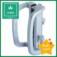 กุญแจบานเลื่อน SOLEX A4512-1785HT สีเงินSLIDING DOOR HANDLE LOCKSET SOLEX A4512-1785HT SILVER **ใครยังไม่ลอง ถือว่าพลาดมาก**