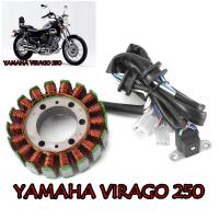 มัดไฟ มัดข้าวต้ม รถจักรยานยนต์ สําหรับYamaha Virago 250 รีวาโก้ 250 รับประกัน 1 ปี