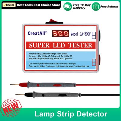 【YF】☫❆  Lamp TV Backlight Tester Multipurpose Strips Beads Test Instruments New 0-300V Output
