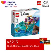 Lego 43213 The Little Mermaid Story Book (Disney) #lego43213 by Brick Family