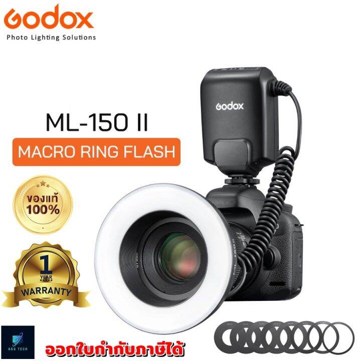 Godox ML150 II Macro Ring Flash ( Manual ) GN12 สินค้าพร้อมส่งในไทย