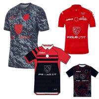 2023 toulouse RUGBY JERSEY home away t-shirt new Toulouse rugby shirt Leisure sportswear