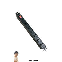 ปลั๊กไฟ (PDU) PowerConneX PXB5PHNNS-UL06 เต้าเสียบ สายไฟ 3M UNIVERSAL