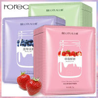 Horec มาส์กโยเกิร์ต BEOTUA 25g. มาส์กหน้าเนียนนุ่มชุ่มชื้น ผิวเรียบเนียนสว่างใส