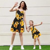 【CC】 Mother Daughter Dresses Set Mom Baby and Matching Fashion 2022