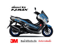 สติ๊กเกอร์ yamaha Nmax ลาย tt