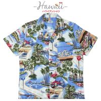 เสื้อฮาวาย เสื้อครอบครัว เด็ก&amp;ผู้ใหญ่ Hawaiian aloha Shirts  (แคลิฟอเนีย)