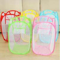 Laundry Mesh Bags Net Laundry Baskets Clothing Care Foldable Protection Net Washing Bag Useful Mesh Net Bra Wash Bag Laundry Bag