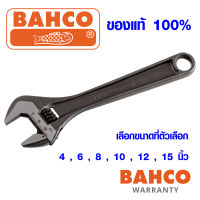 BAHCO ประแจเลื่อน บาร์โก้ กุญแจเลื่อน ตรา ปลาเบ็ด ประแจ ขนาด 4 , 6 , 8 , 10 , 12 , 15 นิ้ว แบรนด์ระดับโลก ของแท้ 100% SN