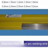 1KG TIG-304 Stainless steel argon arc welding wire rods 0.8mm- 4.0mm used in welding stainless steel 201 202 304 etc.