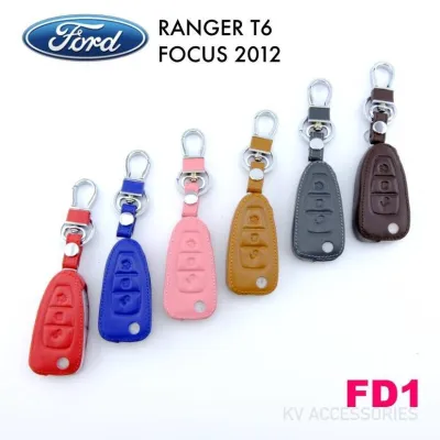 AD.ซองหนังใส่กุญแจรีโมทรถยนต์ FORD รุ่น RANGER T6/FOCUS 2012 รหัส FD1 ระบุสีทางช่องแชทได้เลยนะครับ