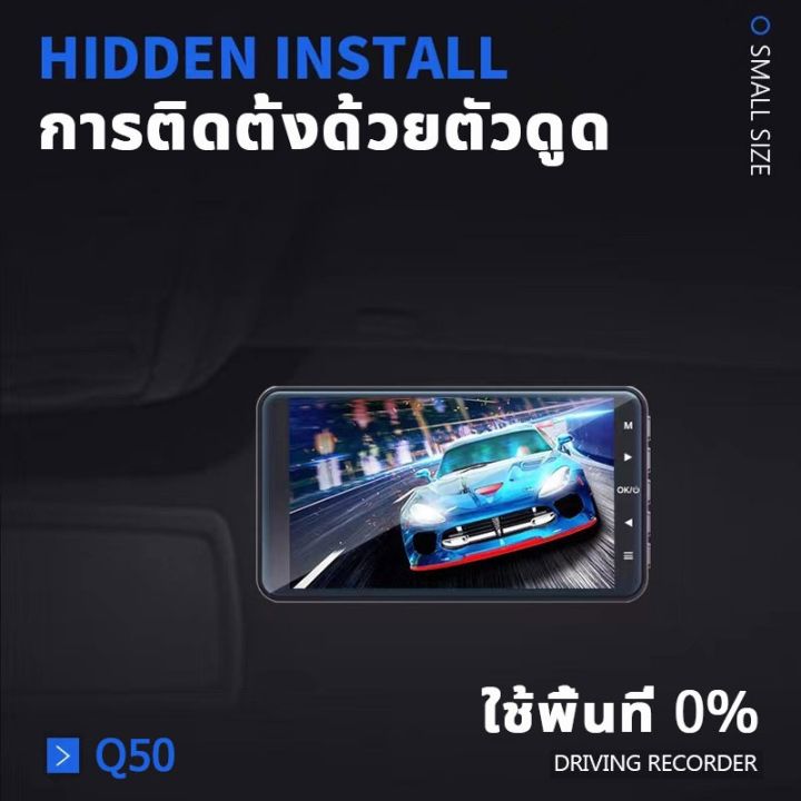 ekcam-original-เมนูไทย-กล้องติดรถยนต์-4k-กล้องติดรถยน2022-2กล้องหน้า-หลัง-บันทึกวนทับ-มีการรับประกันจากผู้ขาย-full-hd-กล้องติดหน้ารถ