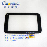 TTDR070009 FPC1.0 Capacitor Touch Screen Digitizer Sensor Panel