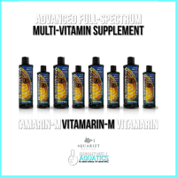 Vitamarin - M / Fish Nutrition / อาหารเสริมสำหรับปลา / Brightwell Aquatics