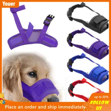 Dog hotsell muzzle lazada