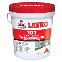 HomePro โพลิเมอร์ฉาบบาง 101 20 กก. สีเทา แบรนด์ LANKO