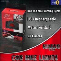 ไฟติดรถจักรยานพร้อมสายรัด KIAKUO KK-901 COB BIKE LIGHTS