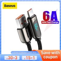 （A LOVABLE） Baseus 66W USB6ACharging สายชาร์จสายไฟ ForP40Data USB CForMi 10S2